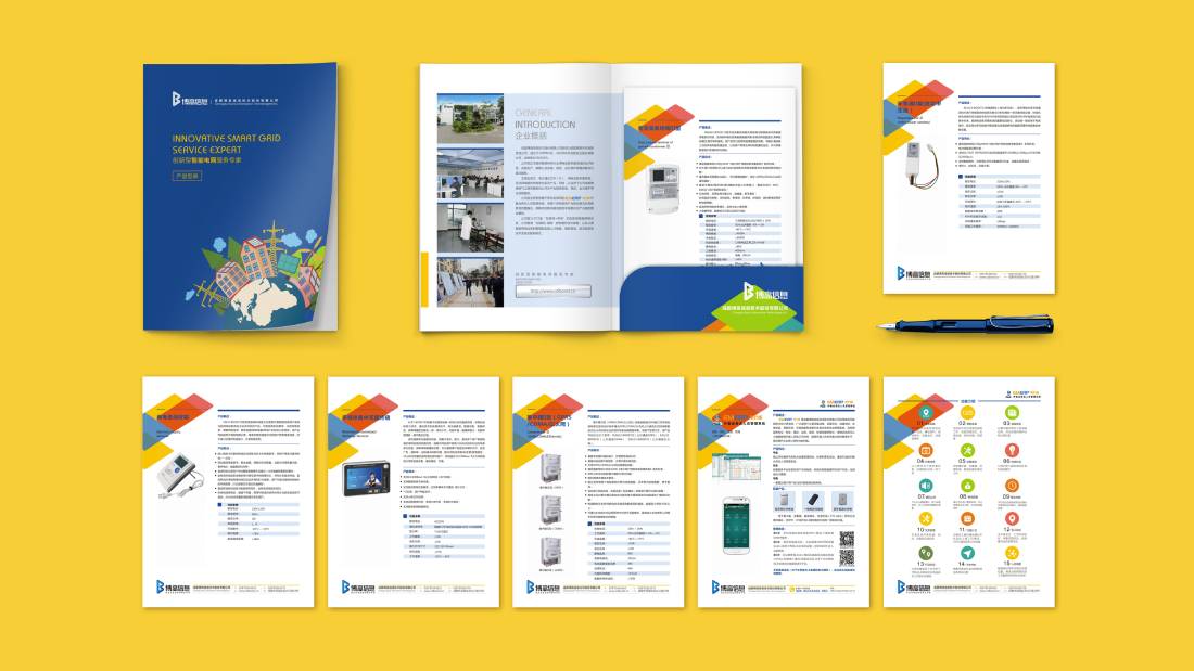 治多县画册设计谈品牌建设